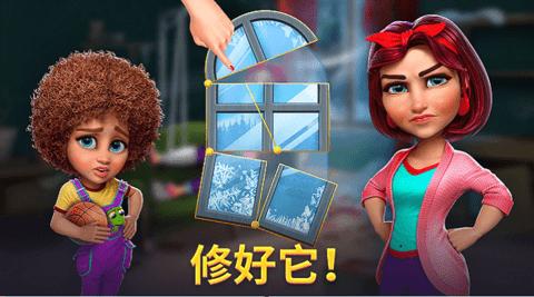 百慕大冒险 v1.7.4