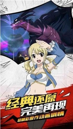 妖尾放置冒险 2024-06-25 15:08