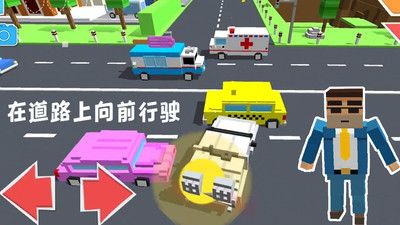 沙盒赛车世界战截图1