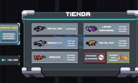 有毒隧道游戏 1.5