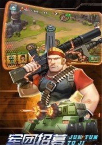 守护骑兵 v1.2701