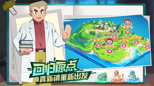 精灵觉醒无限钻石满vip 1.0.009