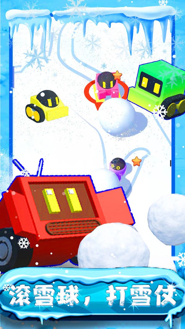 我的滑雪场经营模拟截图2