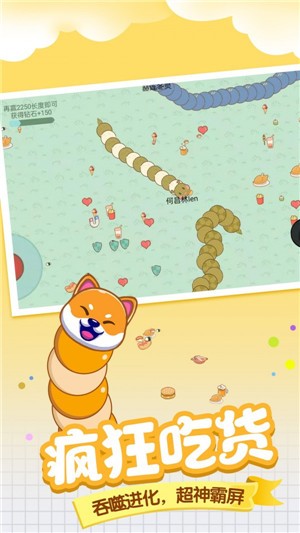 贪吃美食蛇 2021-09-24 10:38