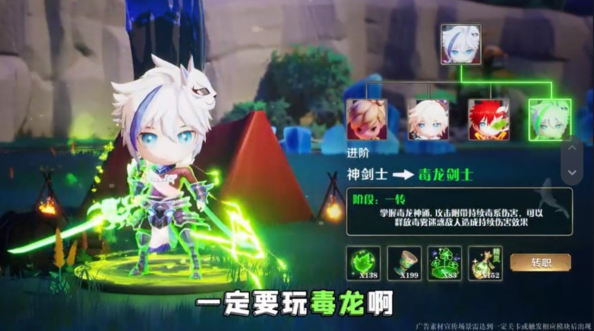 风之轨迹 v0.1.6