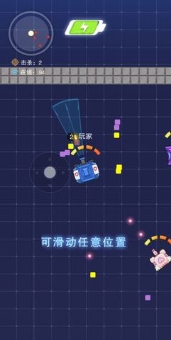 坦克弹弹弹抖音版  v1.0.0