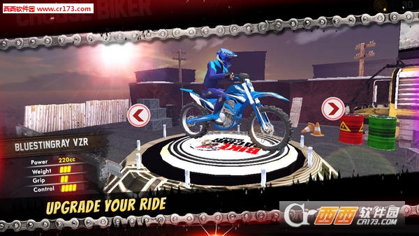 Bike Racing Mania(自行车疯狂赛车无限金币最新版) 1.8 安卓版