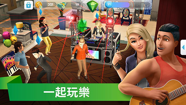 模拟人生移动版无限金币绿钞中文版 v41.0.1.148553