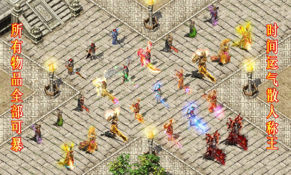 kkk攻速迷失手游官方最新版  v4.5.1