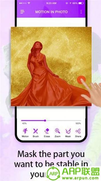 照片动态效果滤镜app手机版图片1
