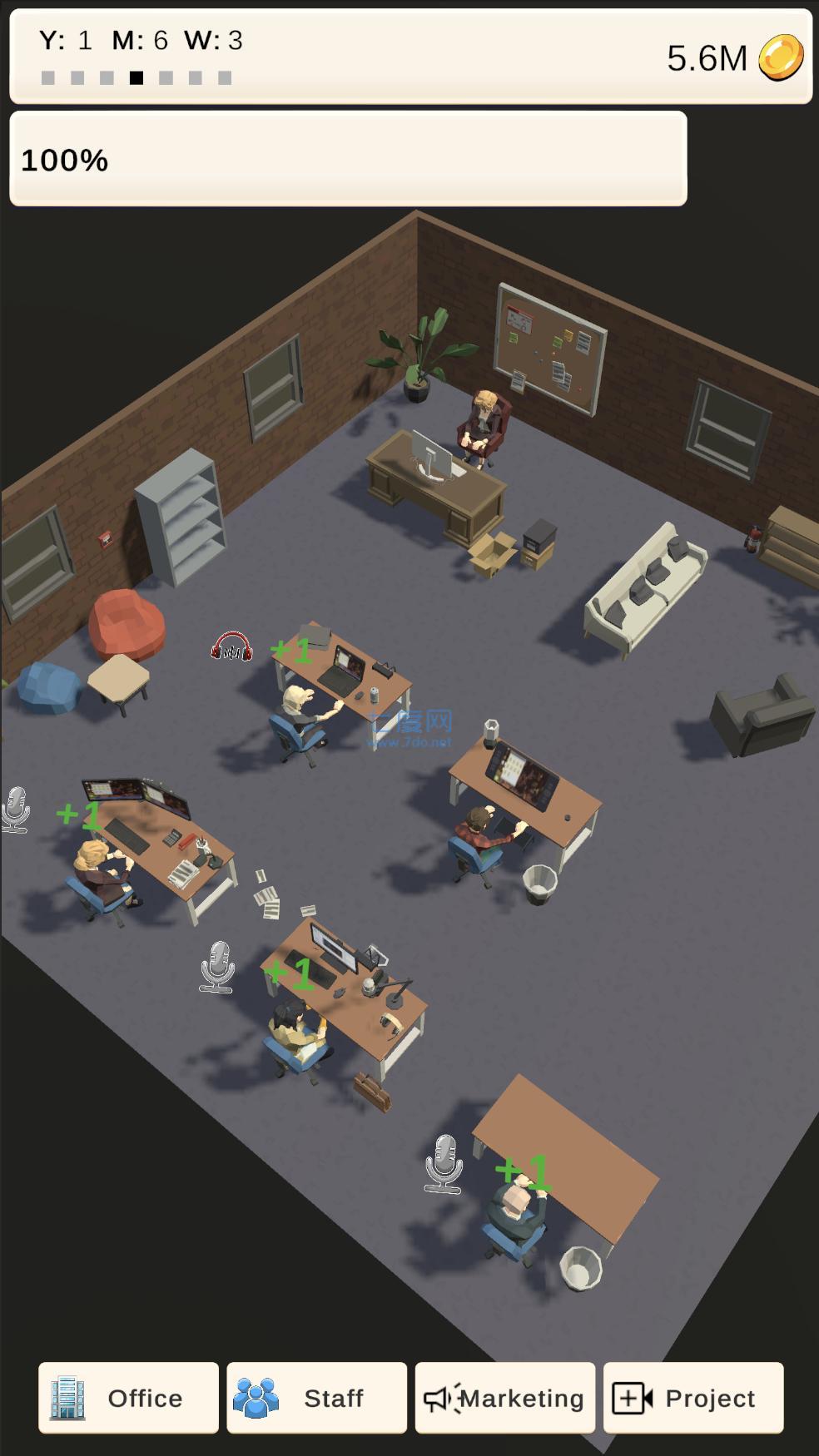 动漫工作室游戏