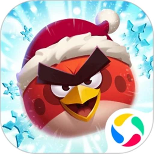 愤怒的小鸟