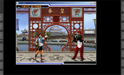 拳皇98um手机版 0DF1EA2FBA7153BDFC98AFC240F28D97