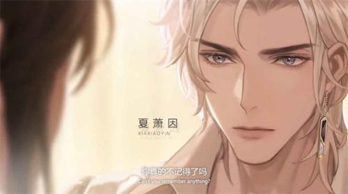 网易世界之外  v1.0.1