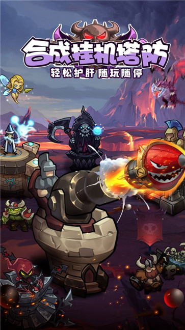 代号TDX 需要支持安卓系统5.2以上