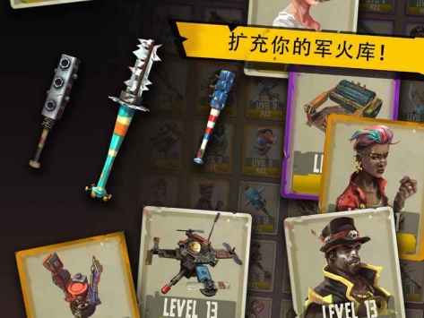 死亡岛：幸存者 v4.0.5