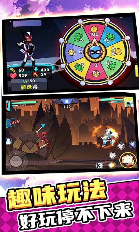 我命油我不油天游戏手机版下载  v5.3.1