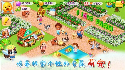 村长模拟器 2024-06-25 15:08