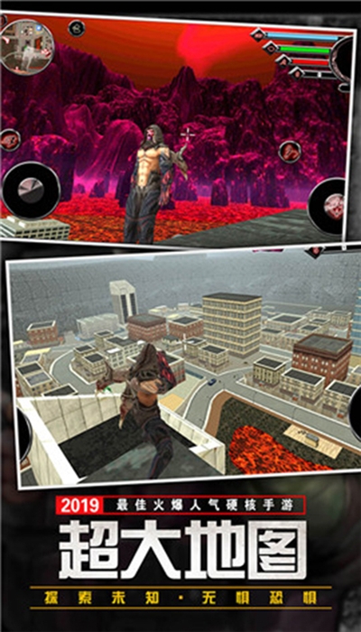 火柴人绳索英雄无限金币钻石版 火柴人绳索英雄无限金币钻石版