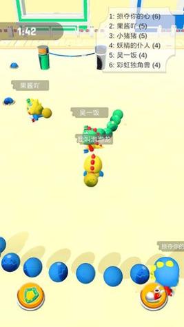 海滨泡泡龙 v1.2.0