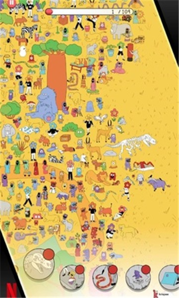 脆比街单机版  v1.0.7