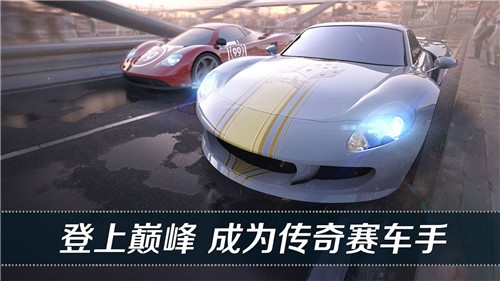 看到尾灯算我输 2021-09-03 09:42
