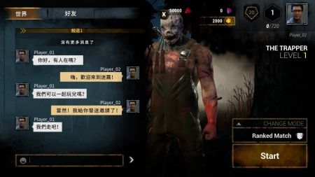 黎明死线MEnvoy v3.2.5