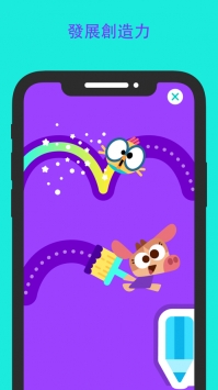 Lingokids v2.0.5