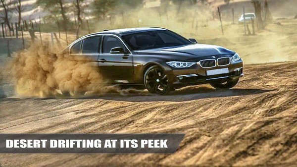 漂移单机 2020-12-15 15:03