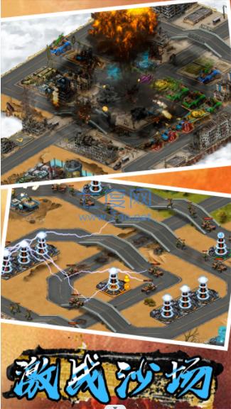 红警防御军团 v1.2