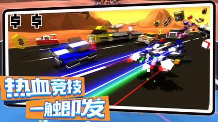 创造像素飞艇 v3.2.5