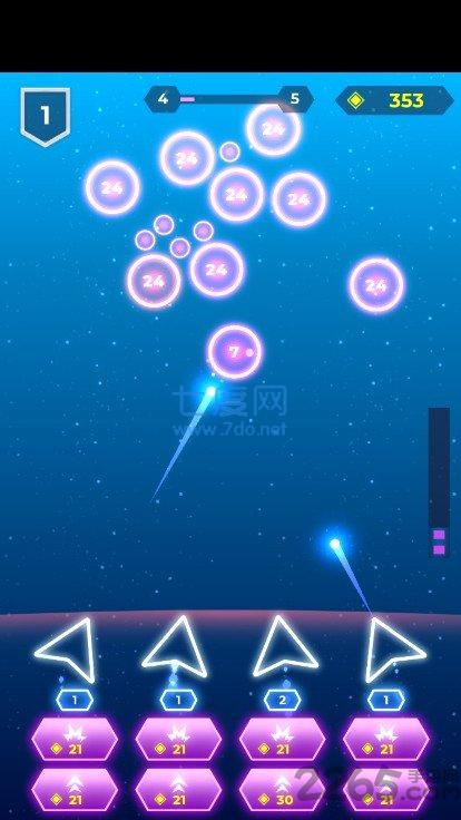 不间断空间防御 v1.1.0