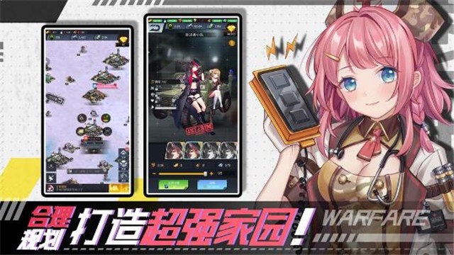 末世美少女 2024-06-25 15:08