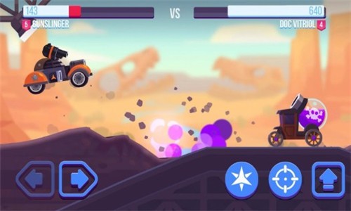 战车对决 最新版 v3.0.5