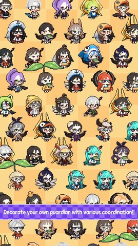 守护者学院 v1.00.20