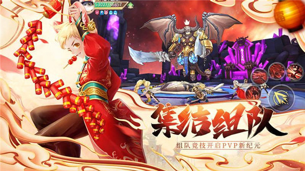 塞尔之光  v0.13.2834