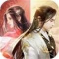 极武尊之红尘仙路手游官方版
