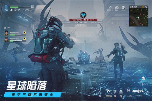 星球重启内测版  v1.1.37