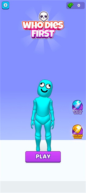 谁先阵亡官方正版