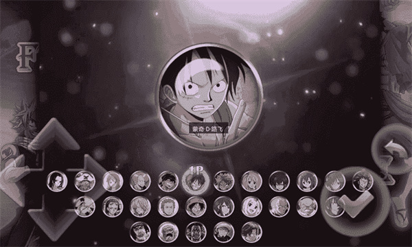 妖尾vs海贼王最新版 v1.2.2