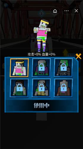 生化前夜 2021-10-27 10:16