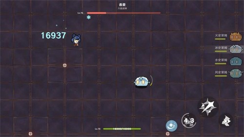 原魔  v1.0