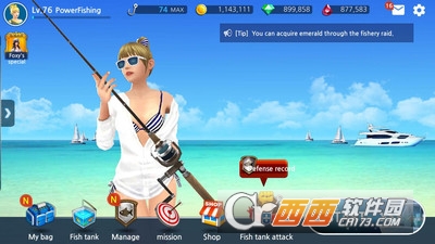 强力钓法 强力钓法