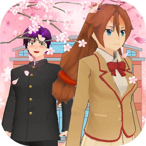 樱花校园恋爱高校