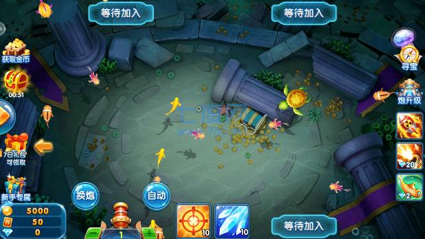疯狂的捕鱼老版本 v3.1