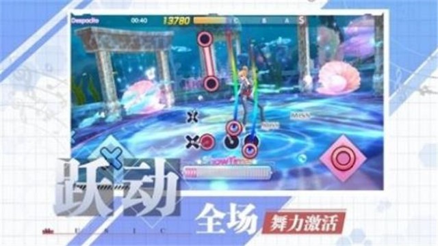 音游少女 2020-07-03 11:15