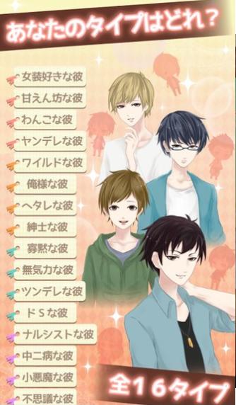 意外的同居美少年养成 2020-10-16 11:23