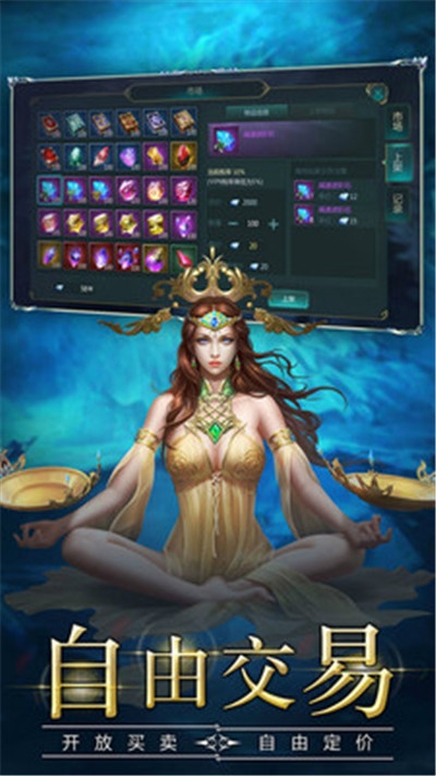 神将时空满v版 v1.0.0BT版