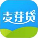 麦芽贷最新版