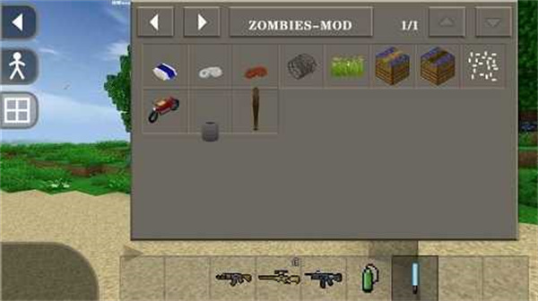 生存战争2丧尸时代模组
